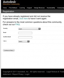 Autodesk Education Community register1