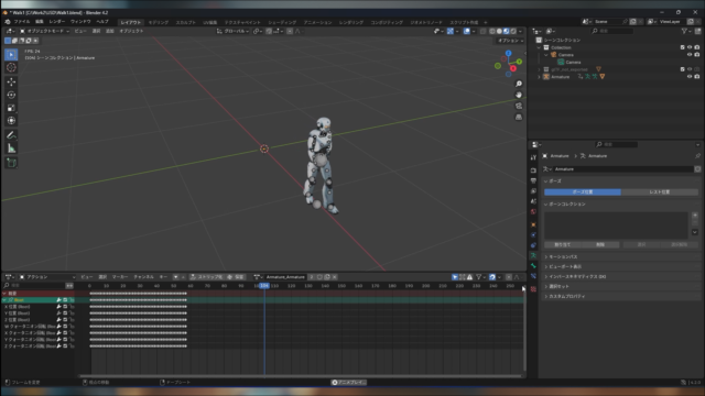 Blenderでループシーケンスで動きを延長